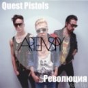 Quest Pistols Vs. Vasya-Tema Vasiliy Francesco - Революция