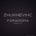 zhukhevich - Paradigma