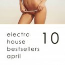 Out Of NomiNatioNs - Happy Flowers (Montee Impish remix)