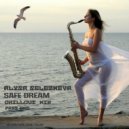 Alysa Selezneva - Safe Dream