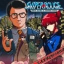 Mitch Murder feat. Emi (Satellite Young) - Sniper Rouge (Original Mix)