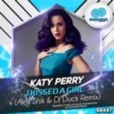 Katy Perry - I Kissed A Girl (Alex Shik & Dj Duck Remix)