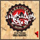 Flexional - A Rub A Dub Story (Digital Monk Remix)