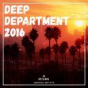 Dim Tarasov - Remember My Name ()