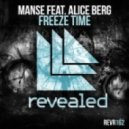 Manse feat. Alice Berg - Freeze Time