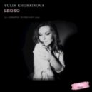 Yulia Khusainova - Legko (Domestic Technology Extended Mix)