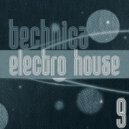 Renier Santoz & Yan Bruno - Atmosphere