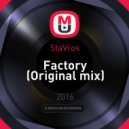 StaVros - Factory