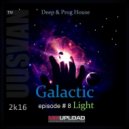 UUSVAN™ - GALACTIC LIGHT EPISODE # 8 ()