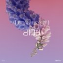 Flume - When Everything Was New