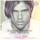 DJ Dejan Manojlovic & Vuk Lazar - Don't Say No (feat. Vuk Lazar)