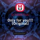 Dj GAMBIT(UA) - Only for you!!!