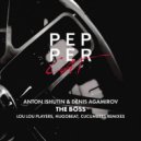 Anton Ishutin & Denis Agamirov - The Boss (Cucumbers Remix)