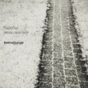 Kapshul - Please Come Back