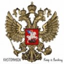 KastomariN - Keep it Rocking