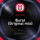 djg-soul - Burst