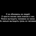Barcode Brothers - Dooh Dooh (Dj Villain Remix 2016)
