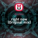 dj space - right now (Original mix)