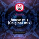 dj space - house mix