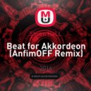 Stiven HaLL - Beat for Akkordeon