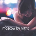 Elastic Sound - Moscow After Autumn Rain