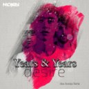 Years & Years - Desire