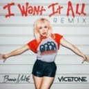 Bonnie McKee & Vicetone - I Want It All