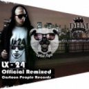 Lx24 - Одинокая Звезда (Max Wave Official Remix)