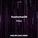 KastomariN - The Same (Original mix)