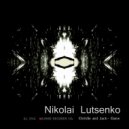 Nikolai Lutsenko - Recollections