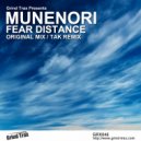 Munenori - Fear Distance
