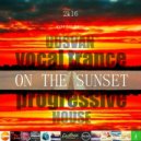 UUSVAN™ - On the Sunset # 2k16