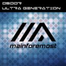 DSDDR - Ultra Generation