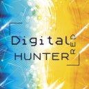 Digital Hunter - RED