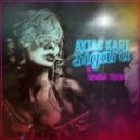 Aytac Kart feat. Sevda Tekin - Sigara