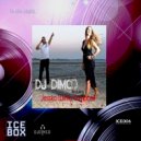 DJ Dimco & Jessica Winky Campbell - In The Night (feat. Jessica Winky Campbell)
