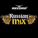 Alekseev - Пьяное Солнце