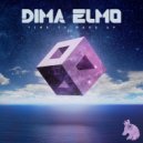 Dima Elmo - To Adventures