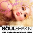 Dennis Christopher & Sam Allan - Soul shakin\' (DJ Voloshyn Mash-UP mix)