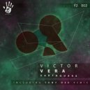 Victor Vera - Earthquake