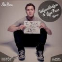 Mike Posner - I Took A Pill In Ibiza (WilyamDeLove & Liya Fran Remix) (WilyamDeLove & Liya Fran remix)