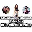 Heiko & Maiko vs Cosmo & Skorobogatiy - Techno Rock