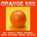 Basilisk - Orange Mix