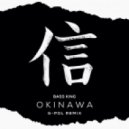 Bass King - Okinawa