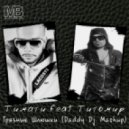 Тимати feat. Титомир vs Vasiliy Francesco & WildMilk & ZUMA - Грязные сучки