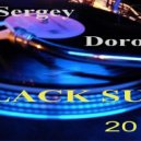 Dj Sergey Doronin - Black Sun 2016 (Vinyl Mix)