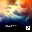 DaDa Sound Project - Sand Dunes (Original Mix)