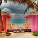 Matvey Emerson, Alex Hook Feat. Rene - Paradise