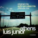 Luis Junior - Athens (Epomeni Stasi Mix)