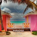 Matvey Emerson, Alex Hook feat. Rene - Paradise (Nikita Galin Remix)